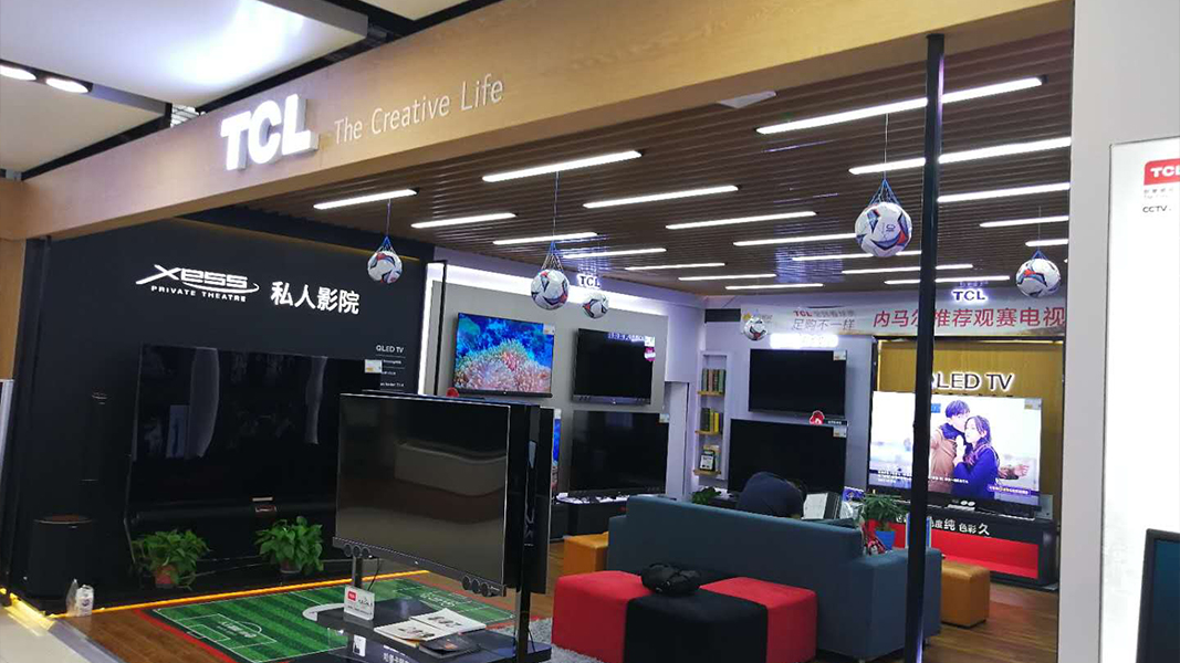 TCL展柜